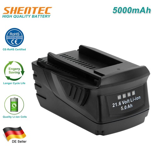 0ah ion akku für - 21.6v,